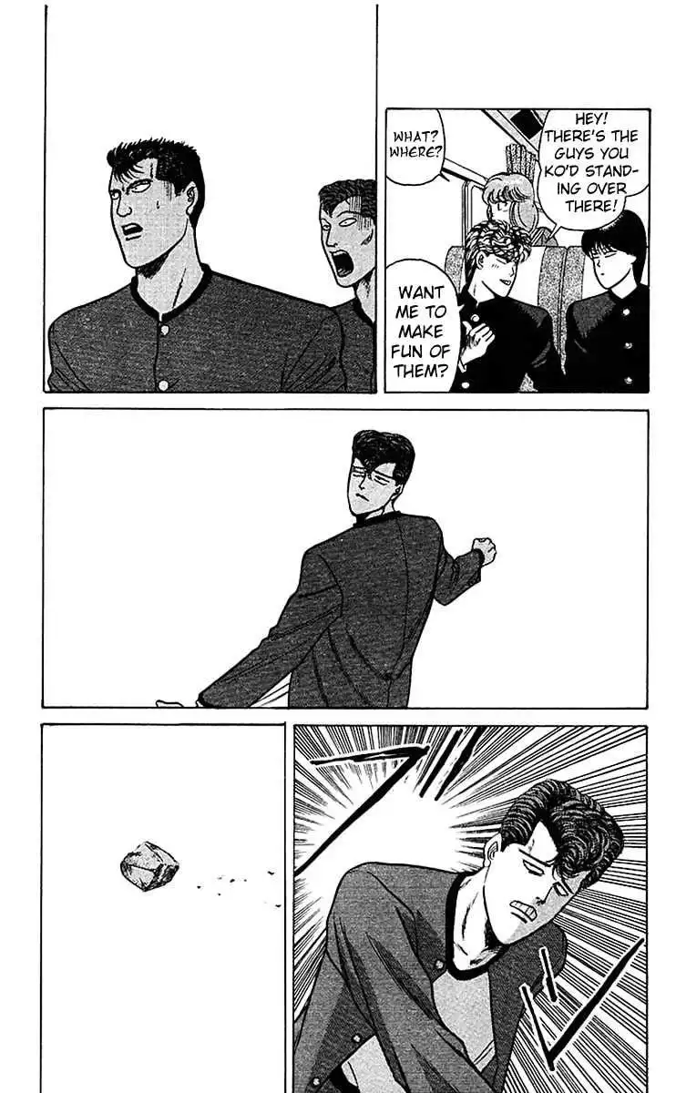 Kyou Kara Ore Wa!! Chapter 68 12